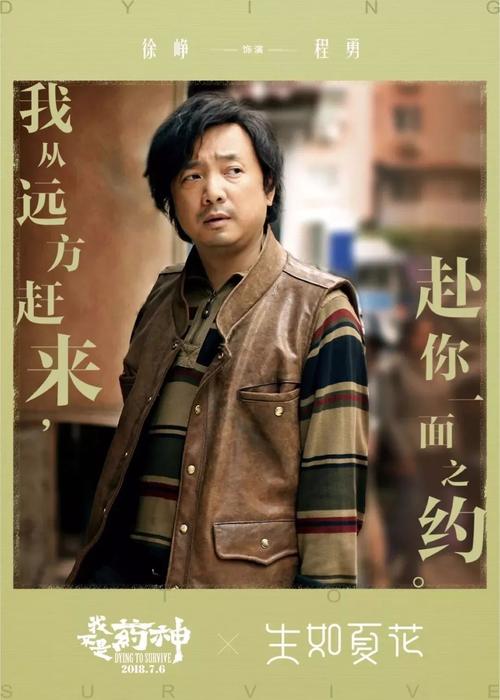 建设银行定期存单怎么买假的