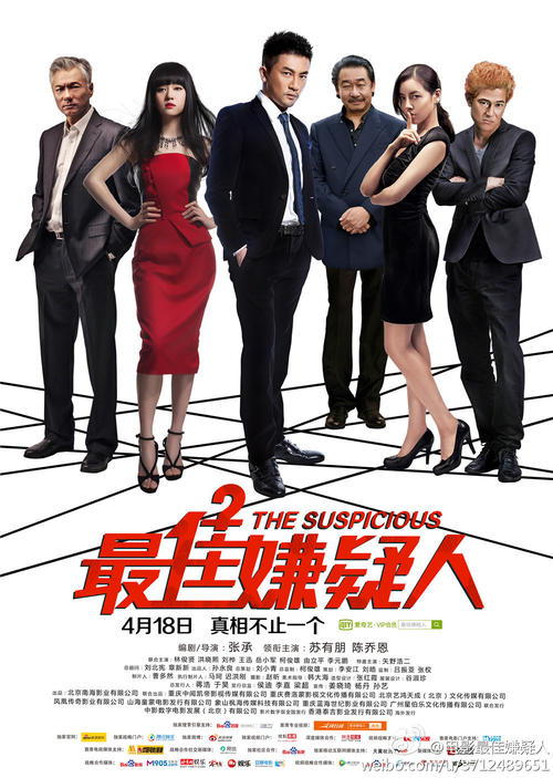 江苏自考学位证什么时候发