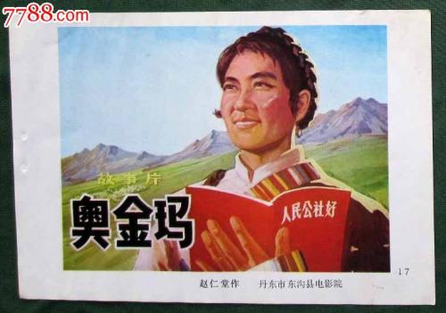 加的斯大学 Diploma in Electronic Engineering